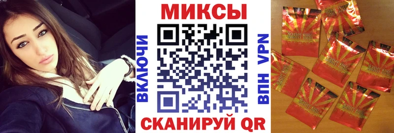 БУТИРАТ бутик  Курчалой 