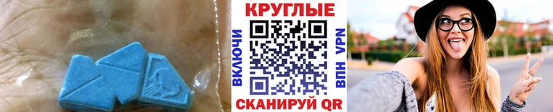 ЭКСТАЗИ Punisher  Курчалой 