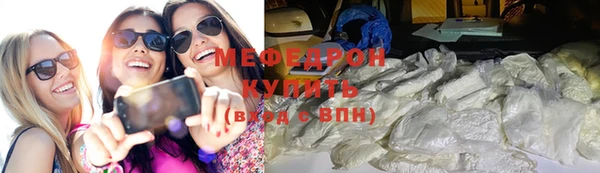 соль курить ск Белоозёрский