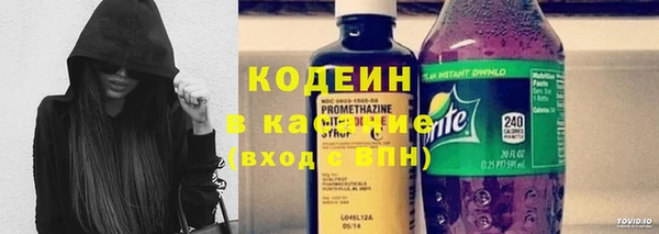 соль курить ск Белоозёрский