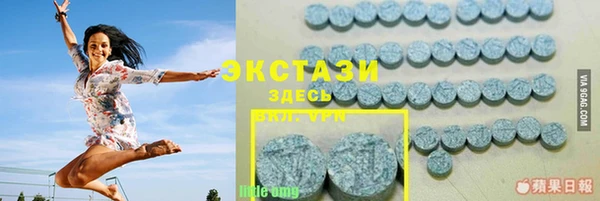соль курить ск Белоозёрский