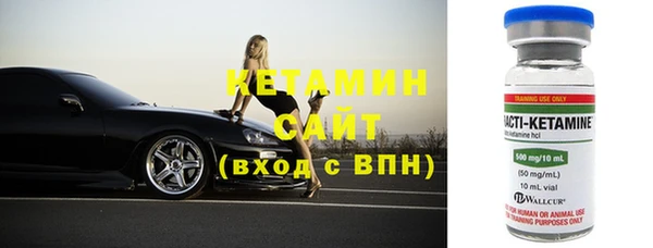 соль курить ск Белоозёрский