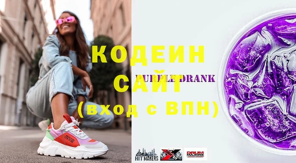 соль курить ск Белоозёрский