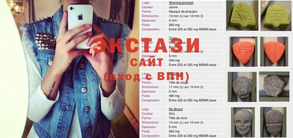 соль курить ск Белоозёрский