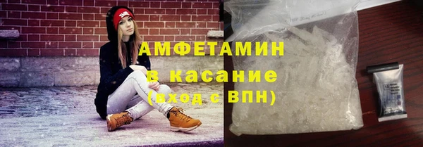 соль курить ск Белоозёрский