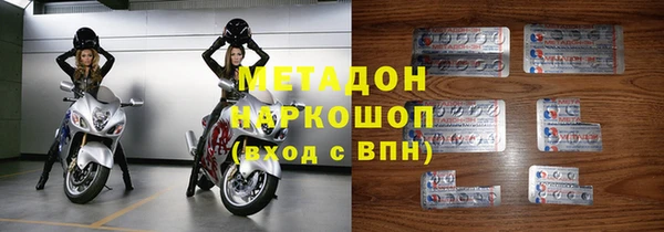 ALPHA PVP Тайга