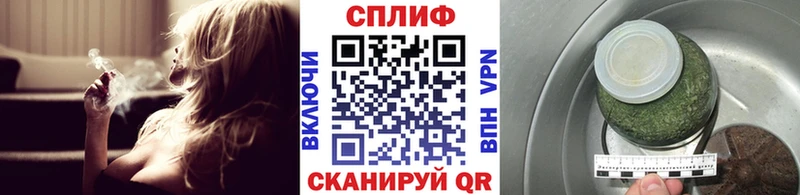 Каннабис Ganja  Курчалой 